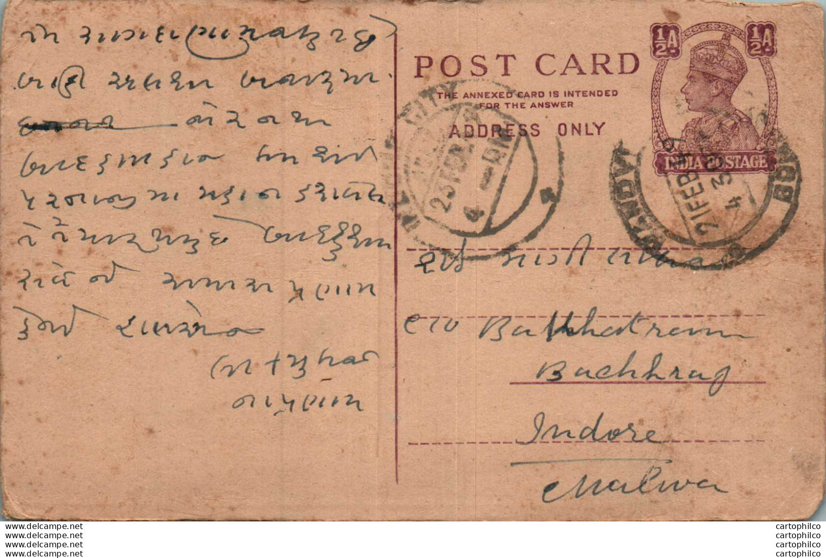 India Postal Stationery George VI 1/2 A To Indore - Cartes Postales