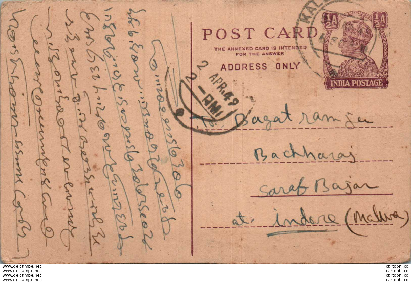 India Postal Stationery George VI 1/2 A To Indore Akashdeep - Cartes Postales