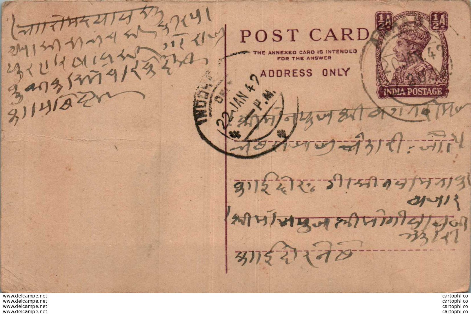 India Postal Stationery George VI 1/2 A Indore Cds - Ansichtskarten