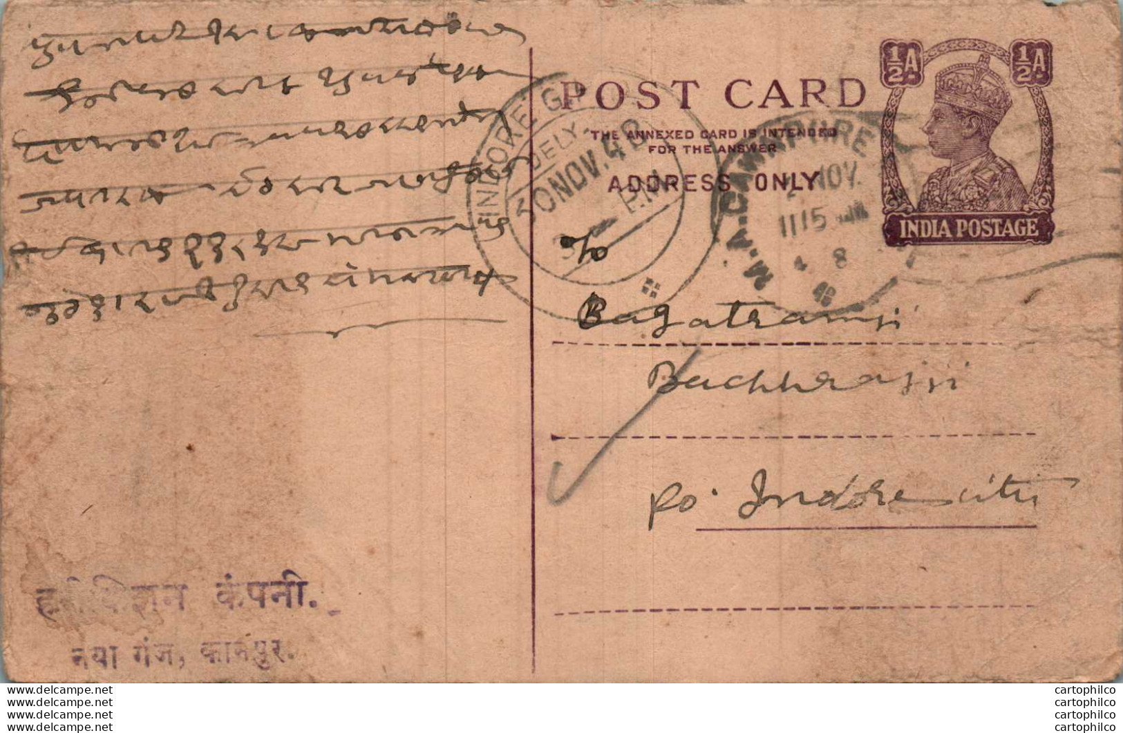 India Postal Stationery George VI 1/2 A Indore City Cds - Postcards