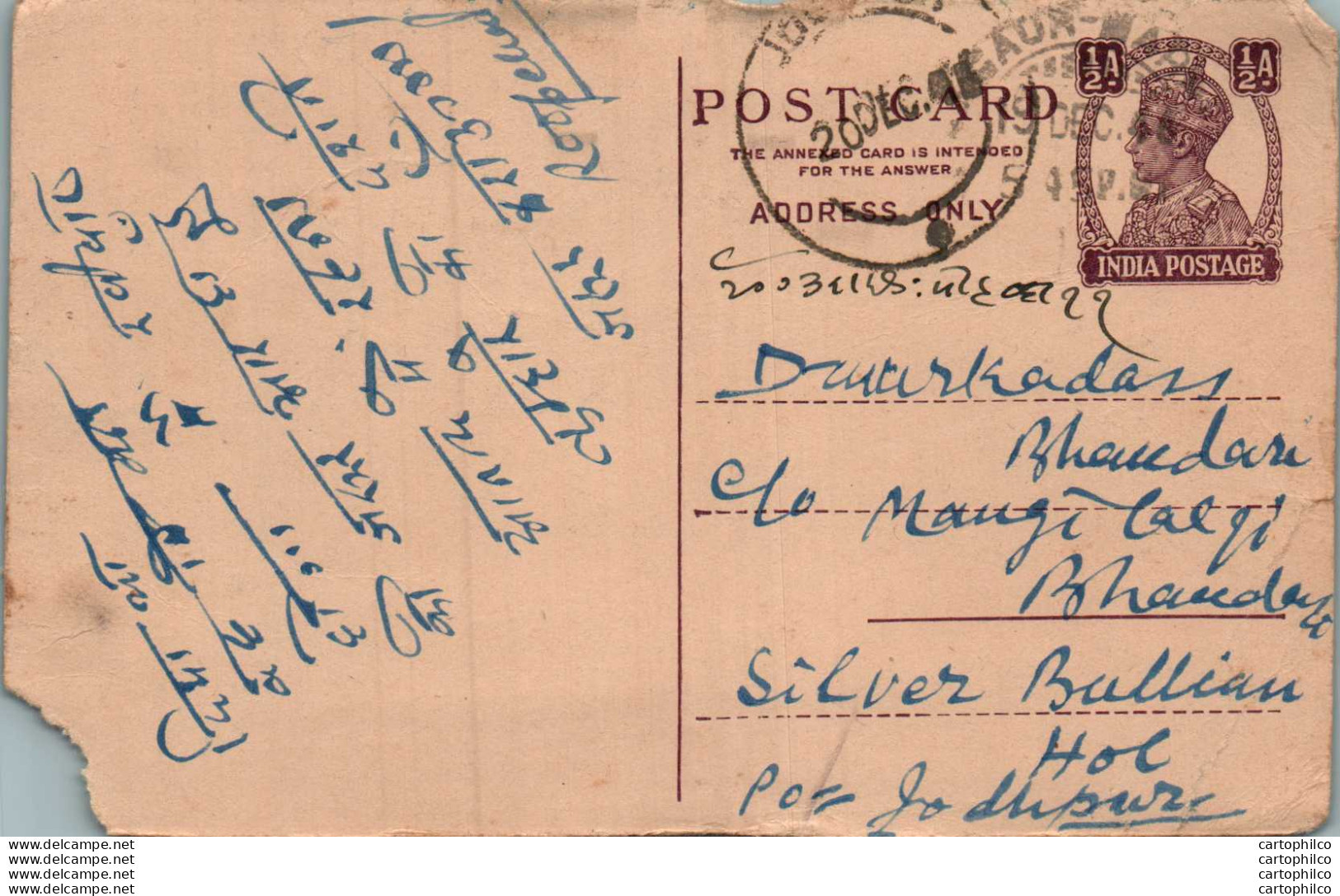 India Postal Stationery George VI 1/2 A - Cartes Postales