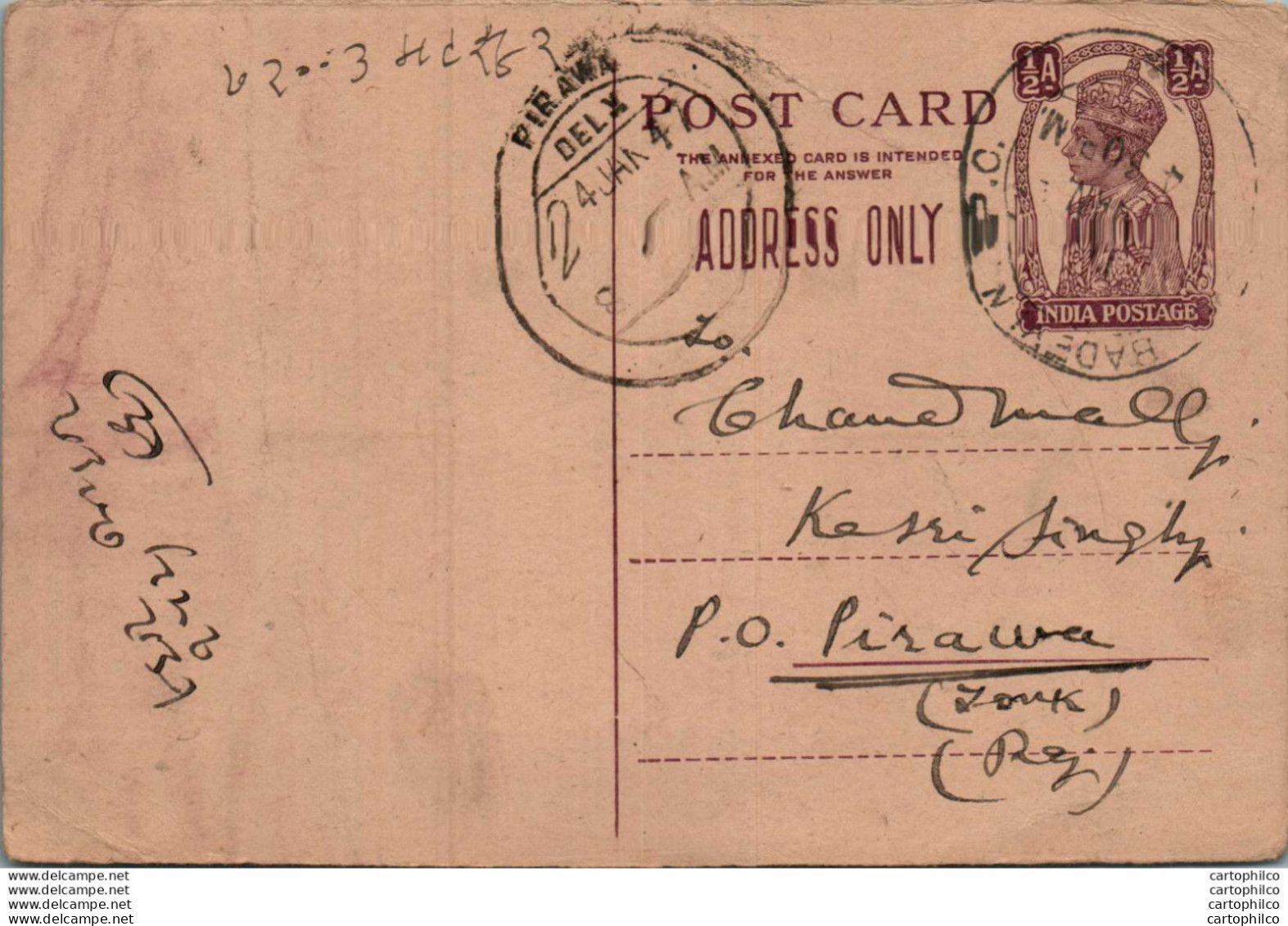 India Postal Stationery George VI 1/2 A Pirawa Cds - Cartes Postales