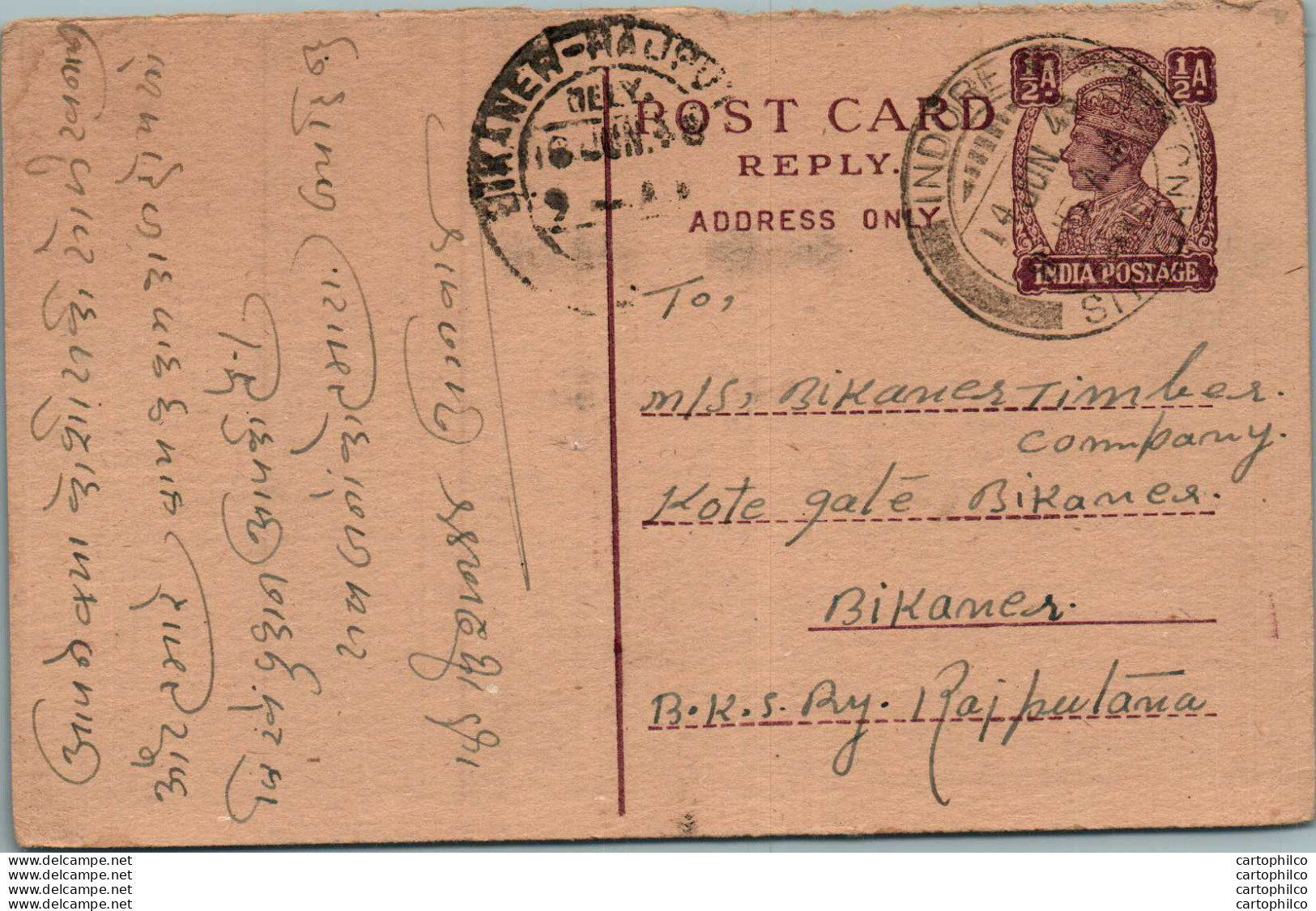 India Postal Stationery George VI 1/2 A Bikaner Cds - Cartes Postales