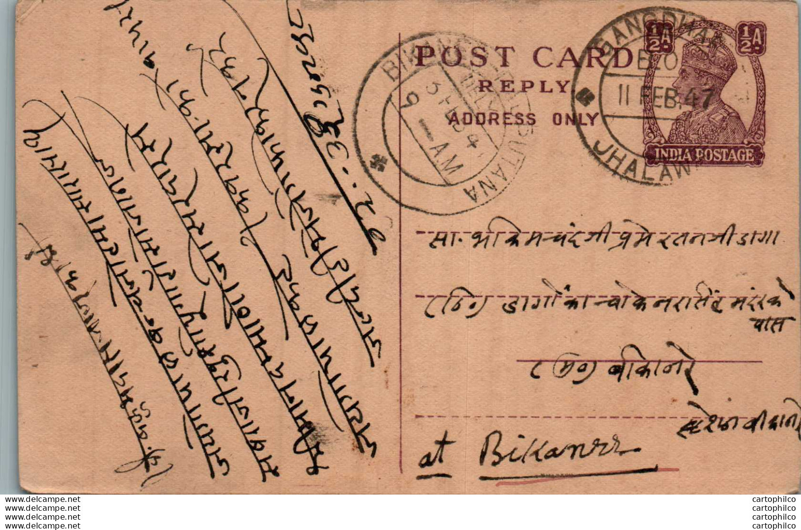 India Postal Stationery George VI 1/2 A Jhalawa Cds To Bikaner - Ansichtskarten