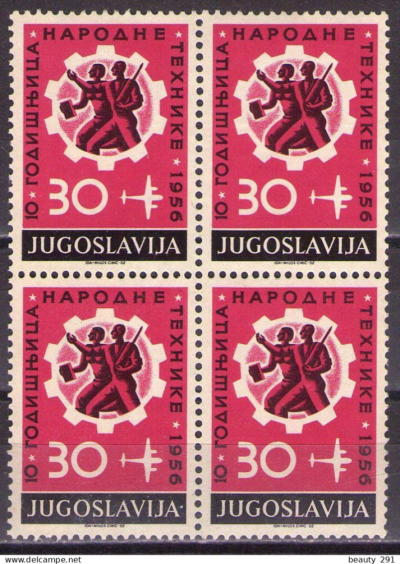Yugoslavia 1956 - 10 Years Of National Technologies - Mi 790 - MNH**VF - Nuovi
