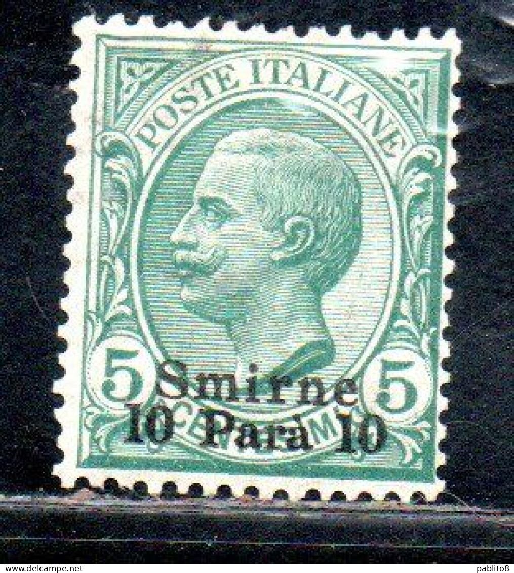 LEVANTE SMIRNE 1909 - 1911 SOPRASTAMPATO D'ITALIA ITALY OVERPRINTED 10 PA SU 5c MNH - Europa- Und Asienämter