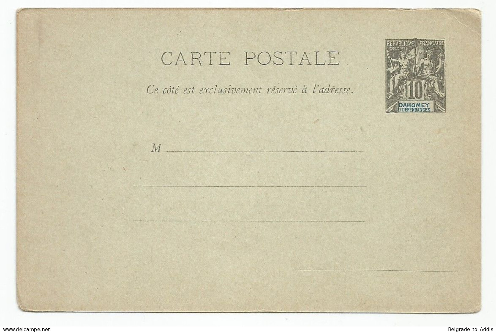 Dahomey Benin Carte Entier Postal Stationery 1900 Type Groupe 10c. - Covers & Documents