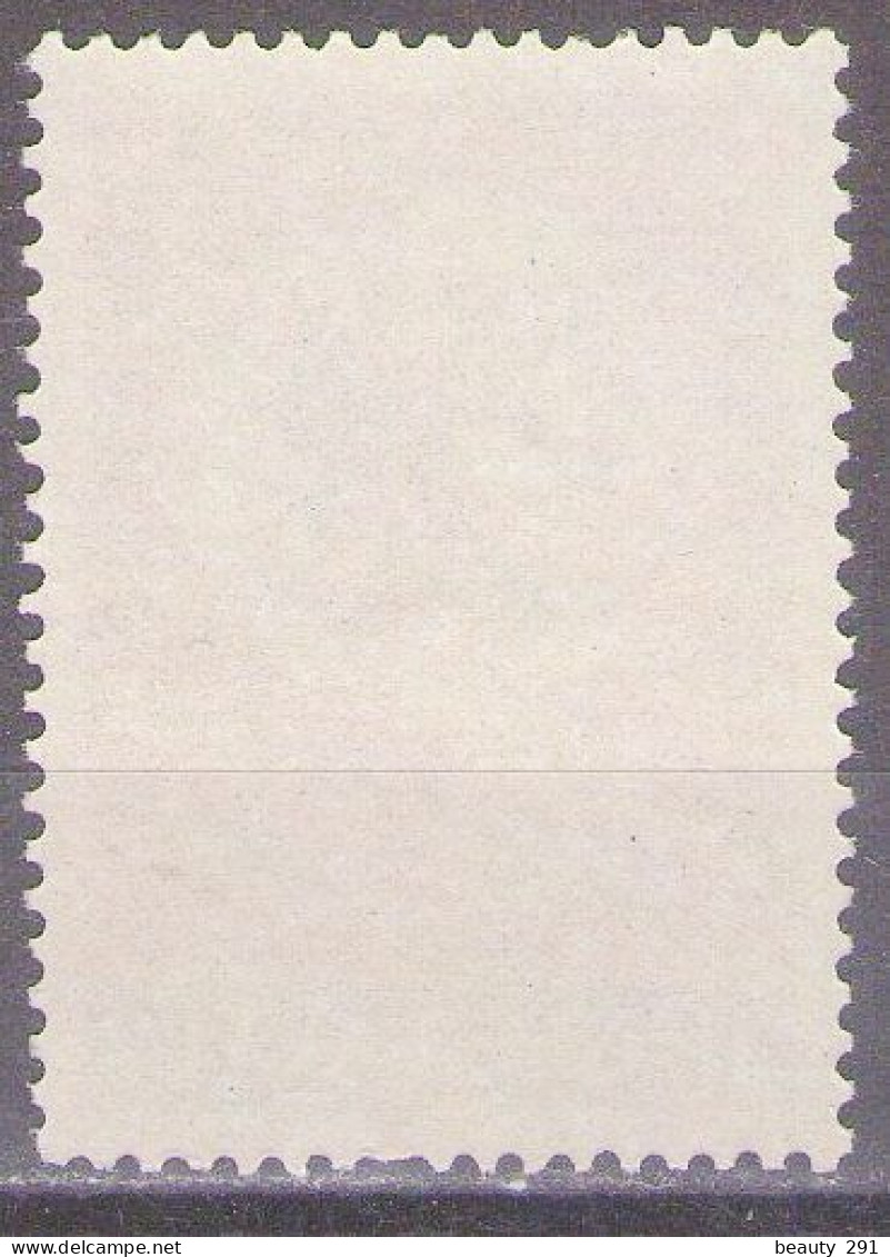 Yugoslavia 1956 - 10 Years Of National Technologies - Mi 790 - MNH**VF - Ongebruikt