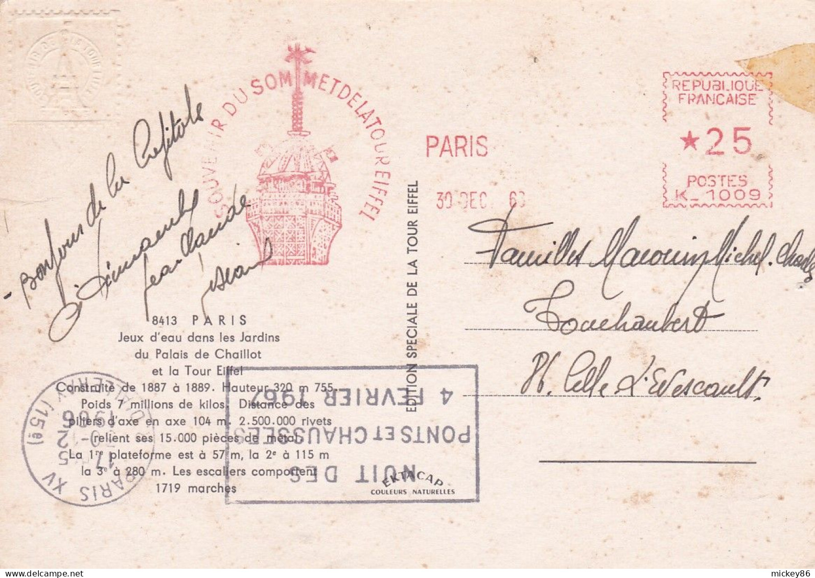 1963 --EMA  Souvenir Du Sommet De La Tour Eiffel--PARIS--30 Déc 1963--machine N°K-1009--*25 Sur CP Tour Eiffel - Freistempel