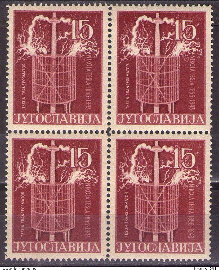 Yugoslavia 1956 - Nikola Tesla - Mi 792C - MNH** - Unused Stamps