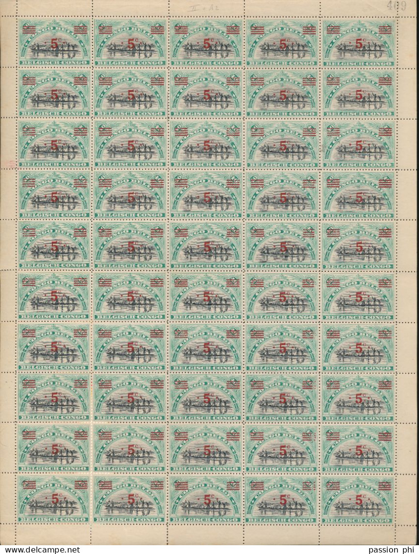 BELGIAN CONGO 1921 ISSUE COB 85 SHEET MNH - Full Sheets