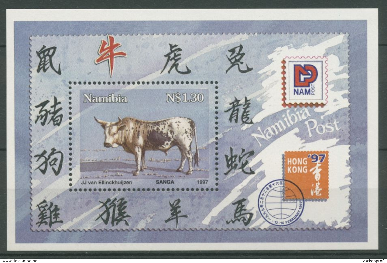 Namibia 1997 Chines. Neujahr Jahr Des Ochsen Block 26 I Postfrisch (C25035) - Namibie (1990- ...)
