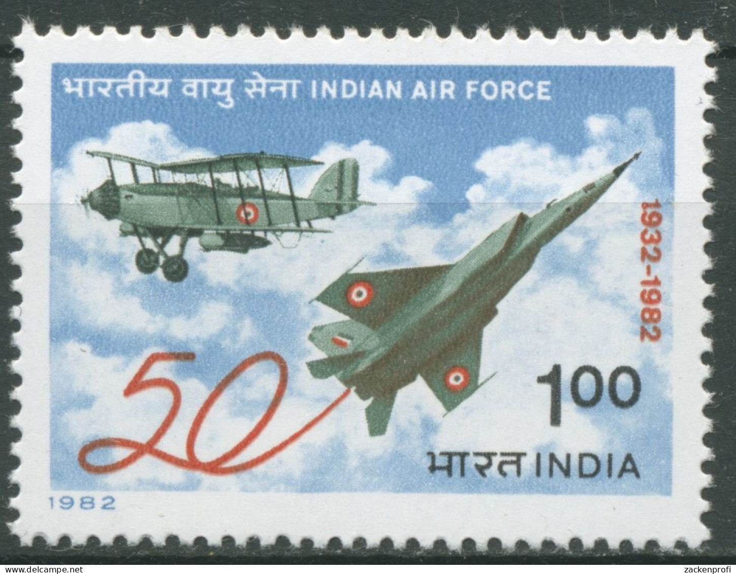 Indien 1982 50 Jahre Indische Luftwaffe Flugzeuge 918 Postfrisch - Nuevos