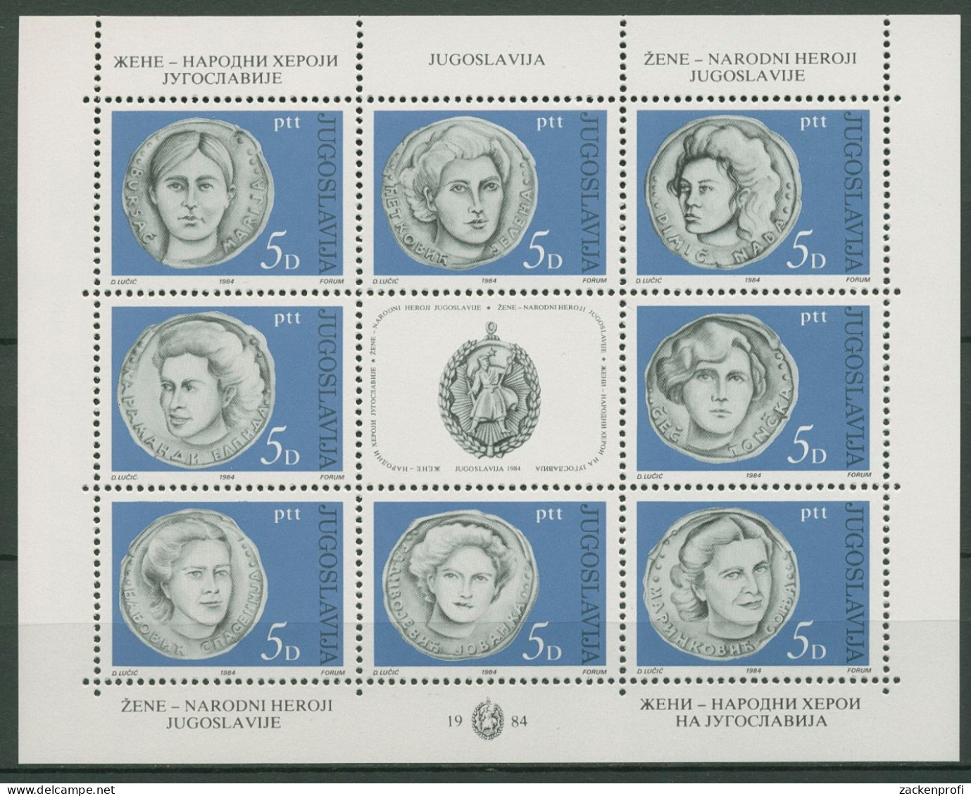 Jugoslawien 1984 Tag D. Frau Heldinnen Kleinbg. 2035/42 K Postfrisch (C93642) - Blokken & Velletjes