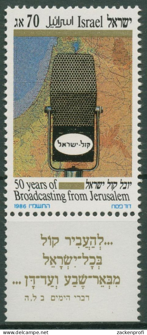 Israel 1986 Rundfunk Radio Jerusalem 1030 Mit Tab Postfrisch - Ongebruikt (met Tabs)