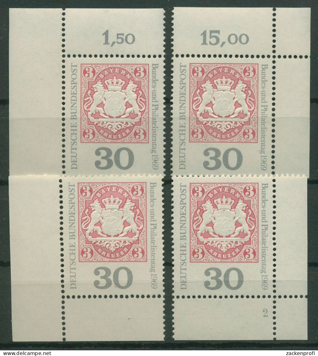 Bund 1969 Philatelistentag 601 Alle 4 Ecken Postfrisch (E797) - Neufs