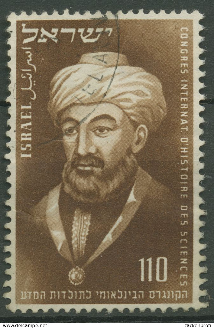Israel 1953 Kongress Für Geschichtswissenschaften Rabbi 88 Gestempelt - Used Stamps (without Tabs)