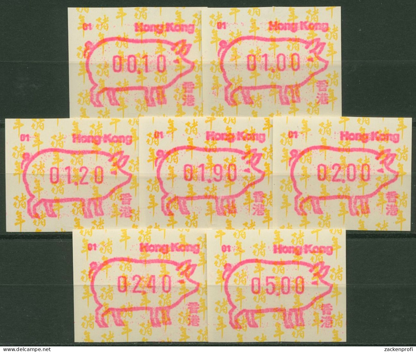 Hongkong 1995 Jahr Des Schweins Satz 7 Werte ATM 10.1 Automat 01 Postfrisch - Distribuidores