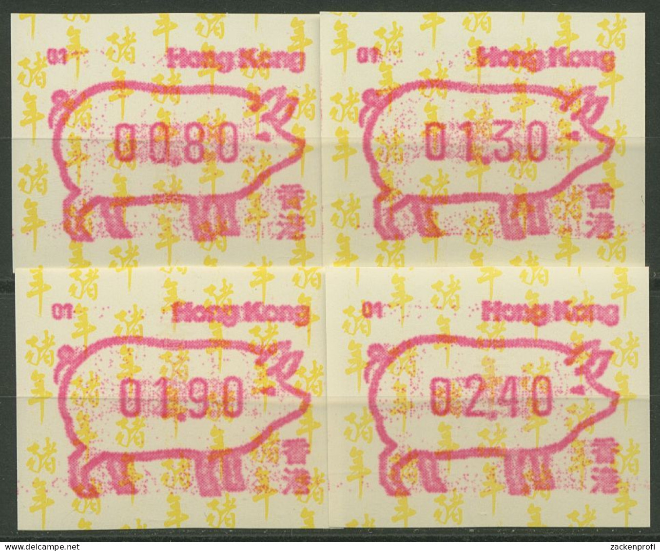 Hongkong 1995 Jahr Des Schweins Automatenmarke 10.1 S1 Automat 01 Postfrisch - Automaten