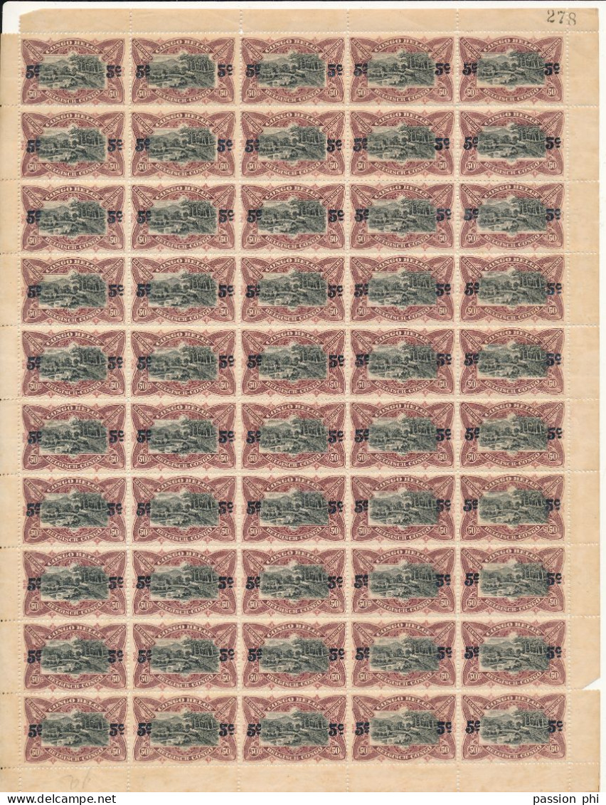 BELGIAN CONGO 1922 ISSUE COB 95 SHEET MNH - Full Sheets