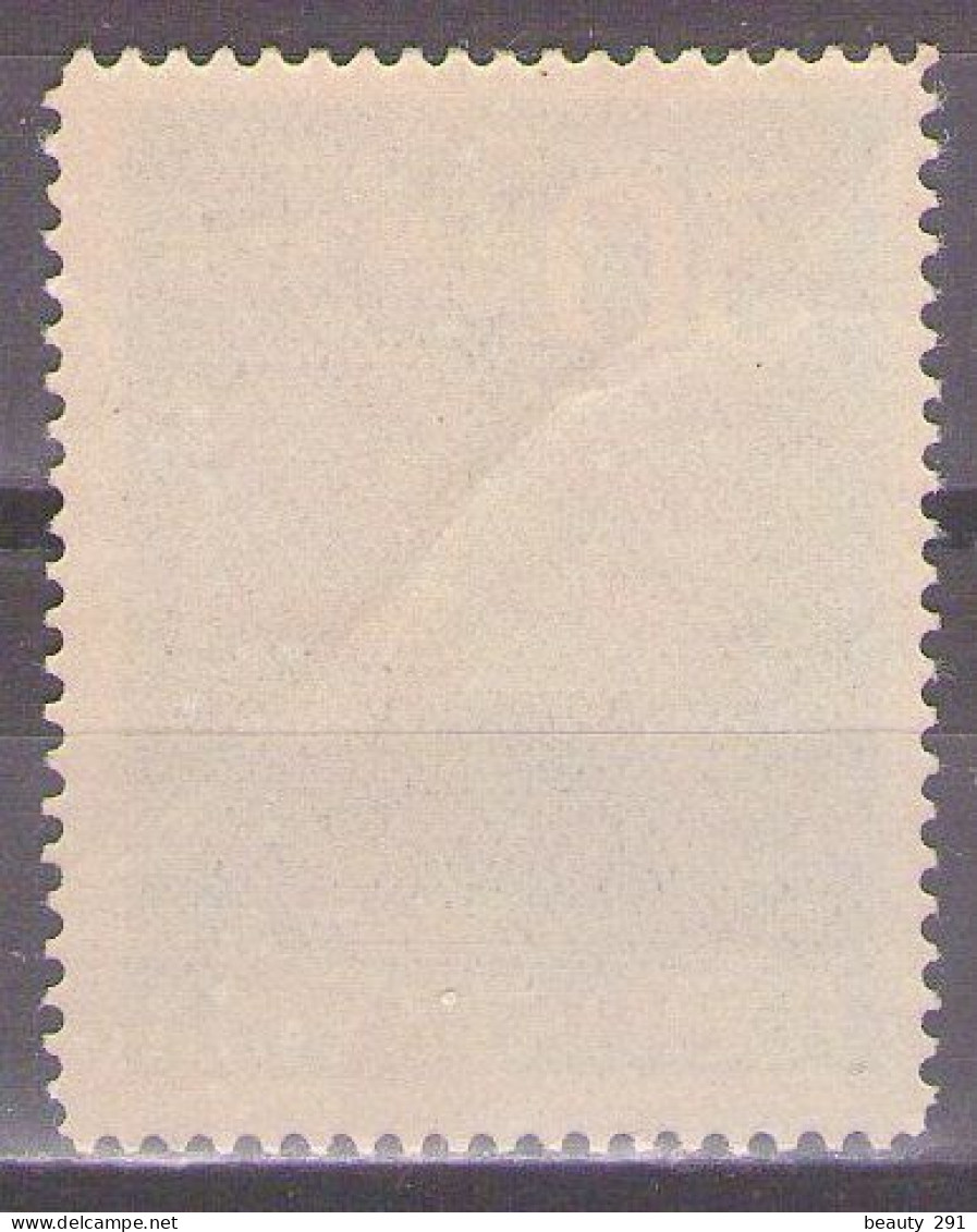 Yugoslavia 1956 - Nikola Tesla - Mi 793C - MNH** - Unused Stamps