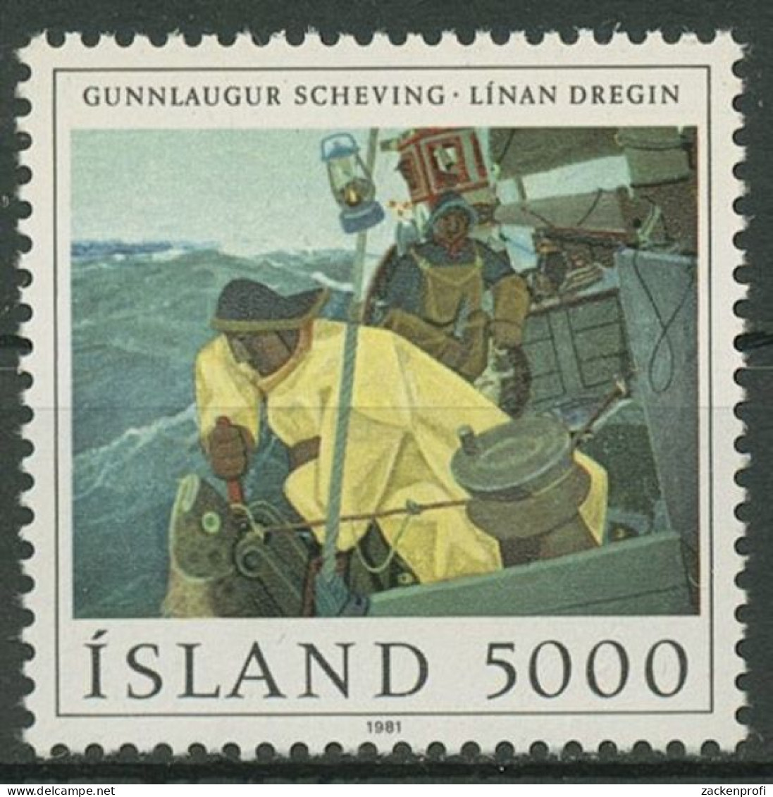 Island 1981 Gemälde Fischerei 572 Postfrisch - Ongebruikt