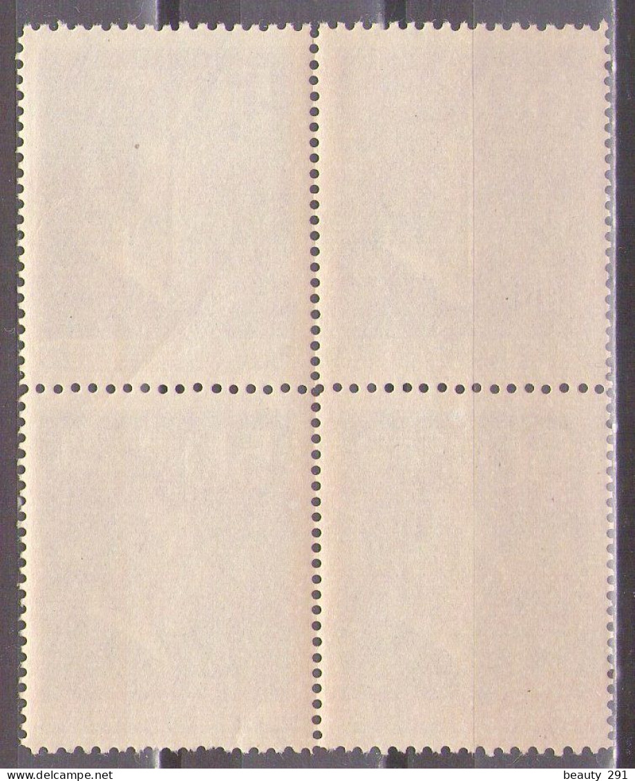 Yugoslavia 1956 - Nikola Tesla - Mi 794 - MNH** - Unused Stamps