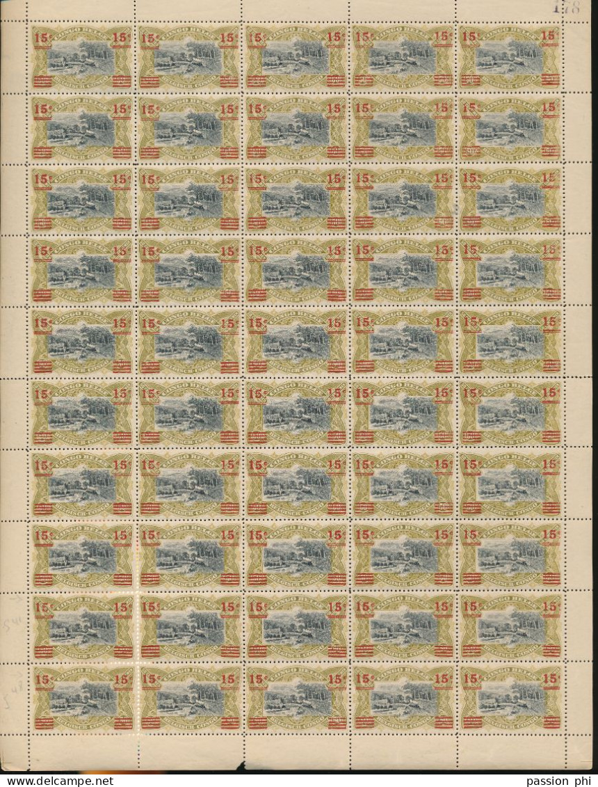BELGIAN CONGO 1921 ISSUE COB 87 SHEET MNH - Volledige Vellen