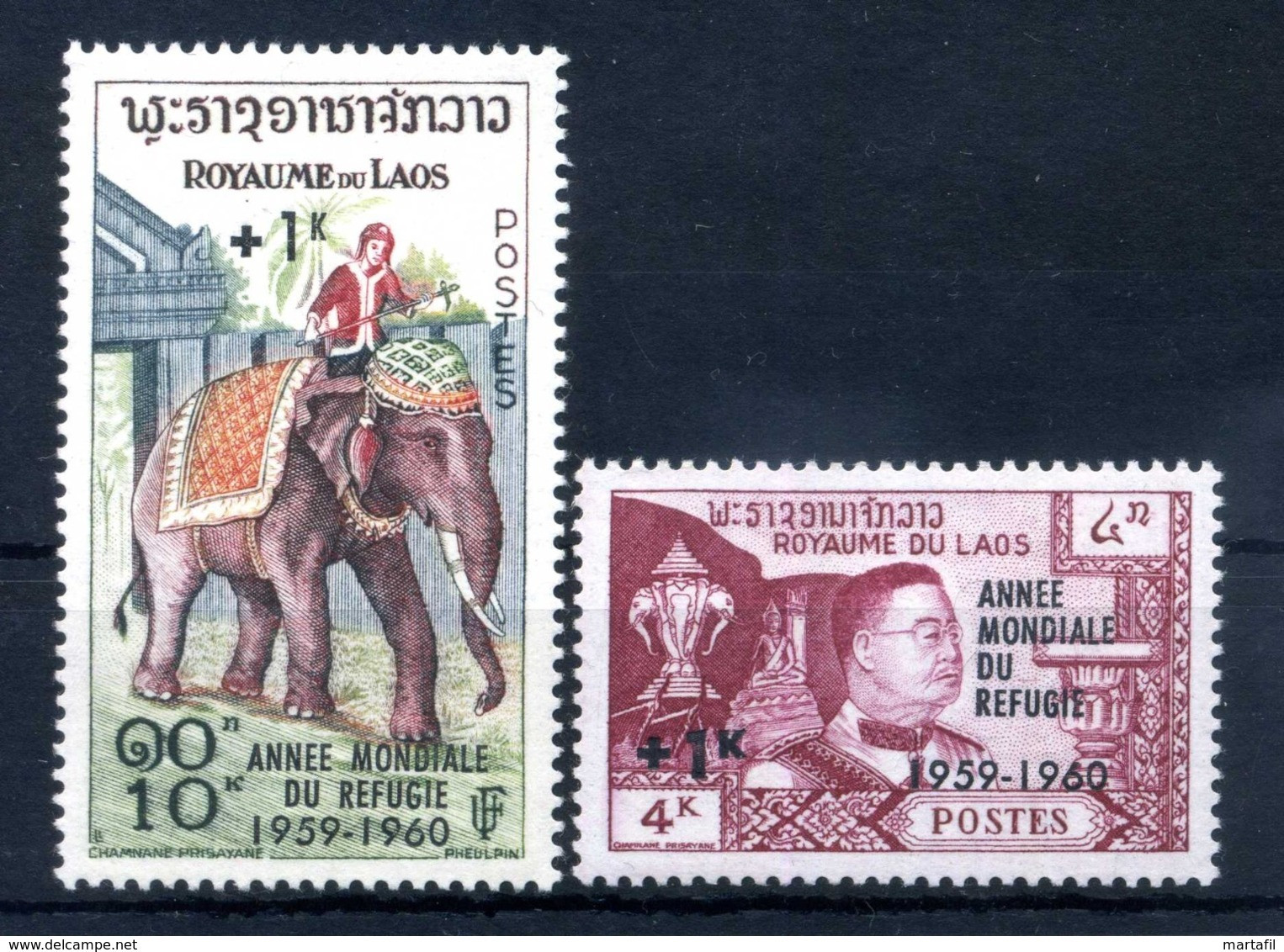 1960 LAOS SET MNH ** 69/70 Anno Mondiale Del Rifugiato - Laos