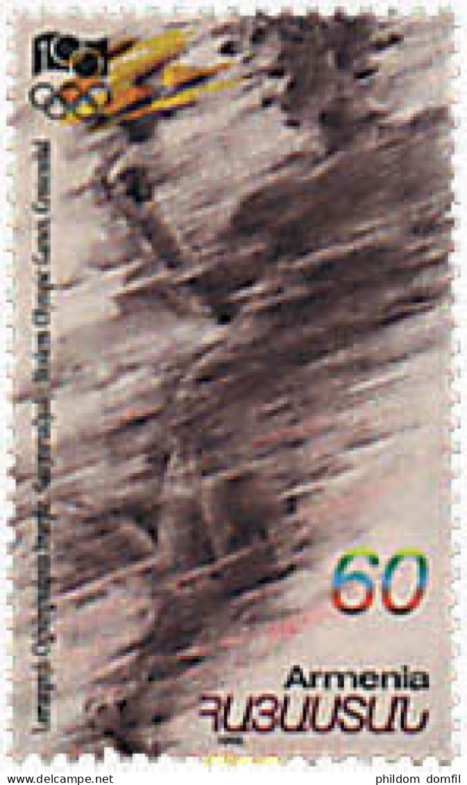 83098 MNH ARMENIA 1996 CENTENARIO DE LOS JUEGOS OLIMPICOS - Armenien