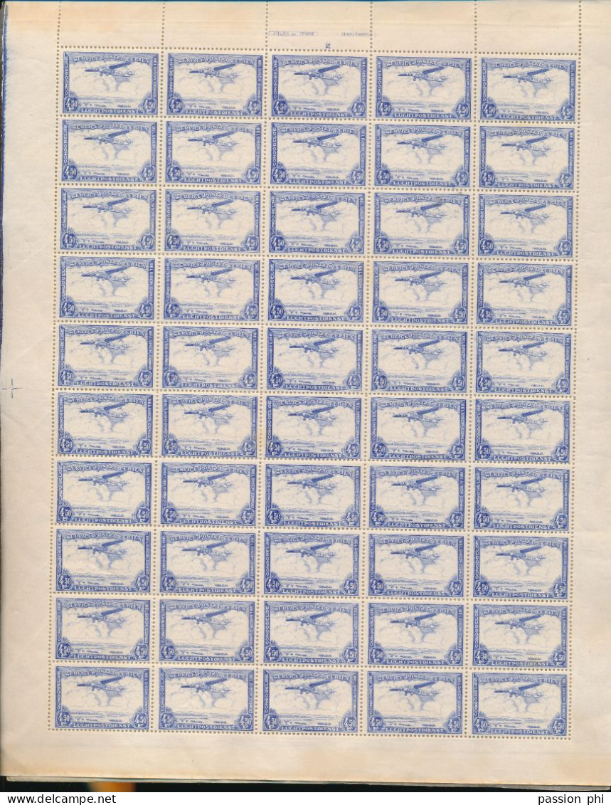 BELGIAN CONGO AIR 1934 ISSUE COB PA11  PLATE 1/2 SHEET MNH - Feuilles Complètes