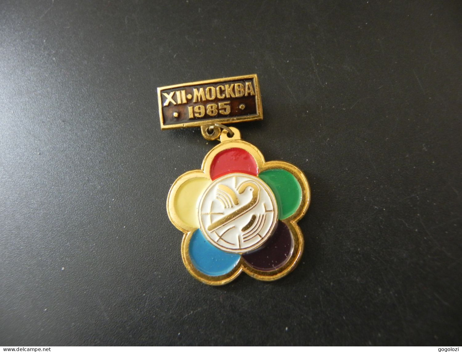 Old Badge Soviet Union CCCP - 12th World Youth Festival 1985 - Zonder Classificatie