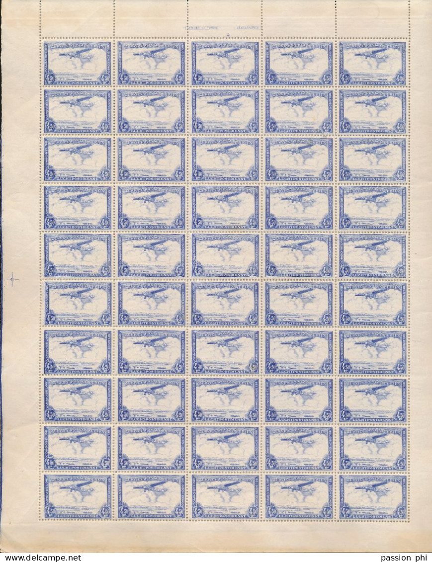 BELGIAN CONGO AIR 1934 ISSUE COB PA11  PLATE 3/4 SHEET MNH - Feuilles Complètes