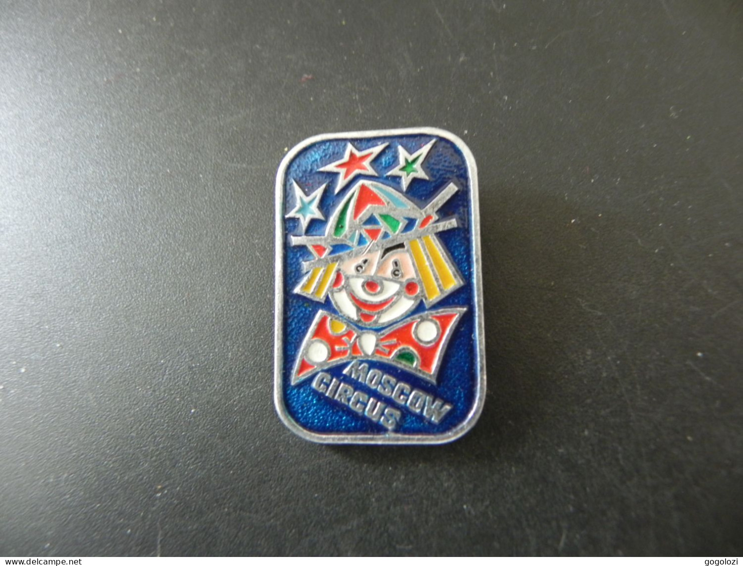 Old Badge Soviet Union CCCP - Moscow Circus - Unclassified