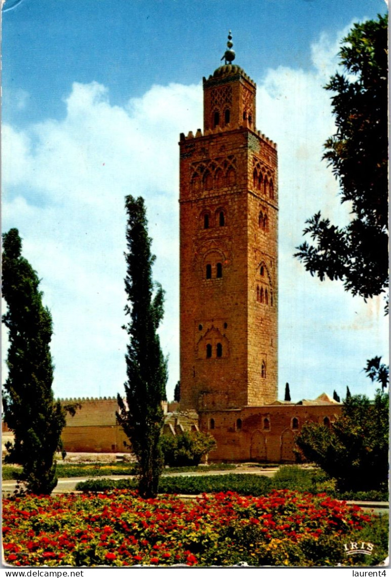 4-5-2024 (4 Z 8) Maroc - Posted To France 1974 - Marrakesh Mosque - Marrakesh