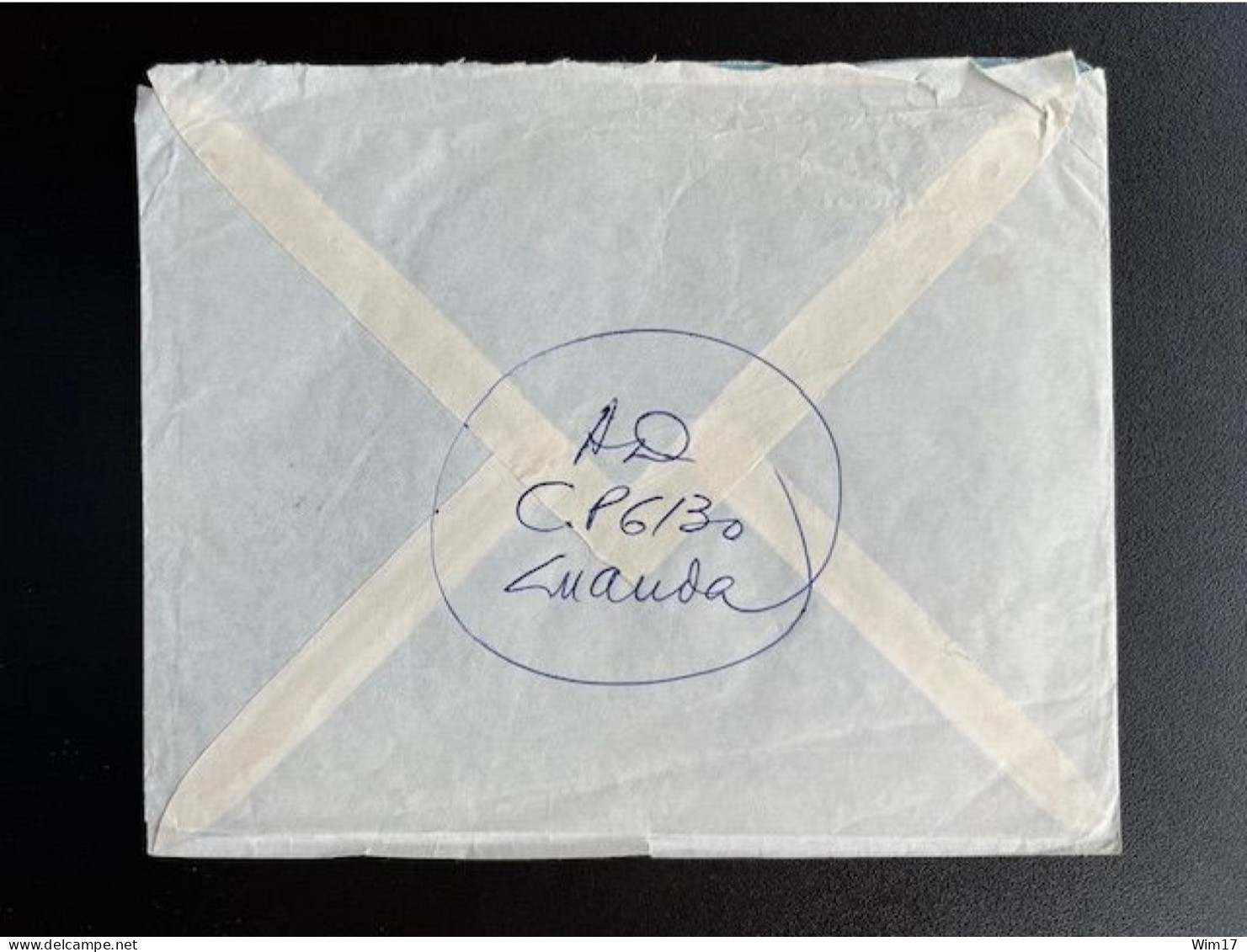 ANGOLA 1963 AIR MAIL LETTER LUANDA TO LUXEMBOURG 09-09-1963 - Angola