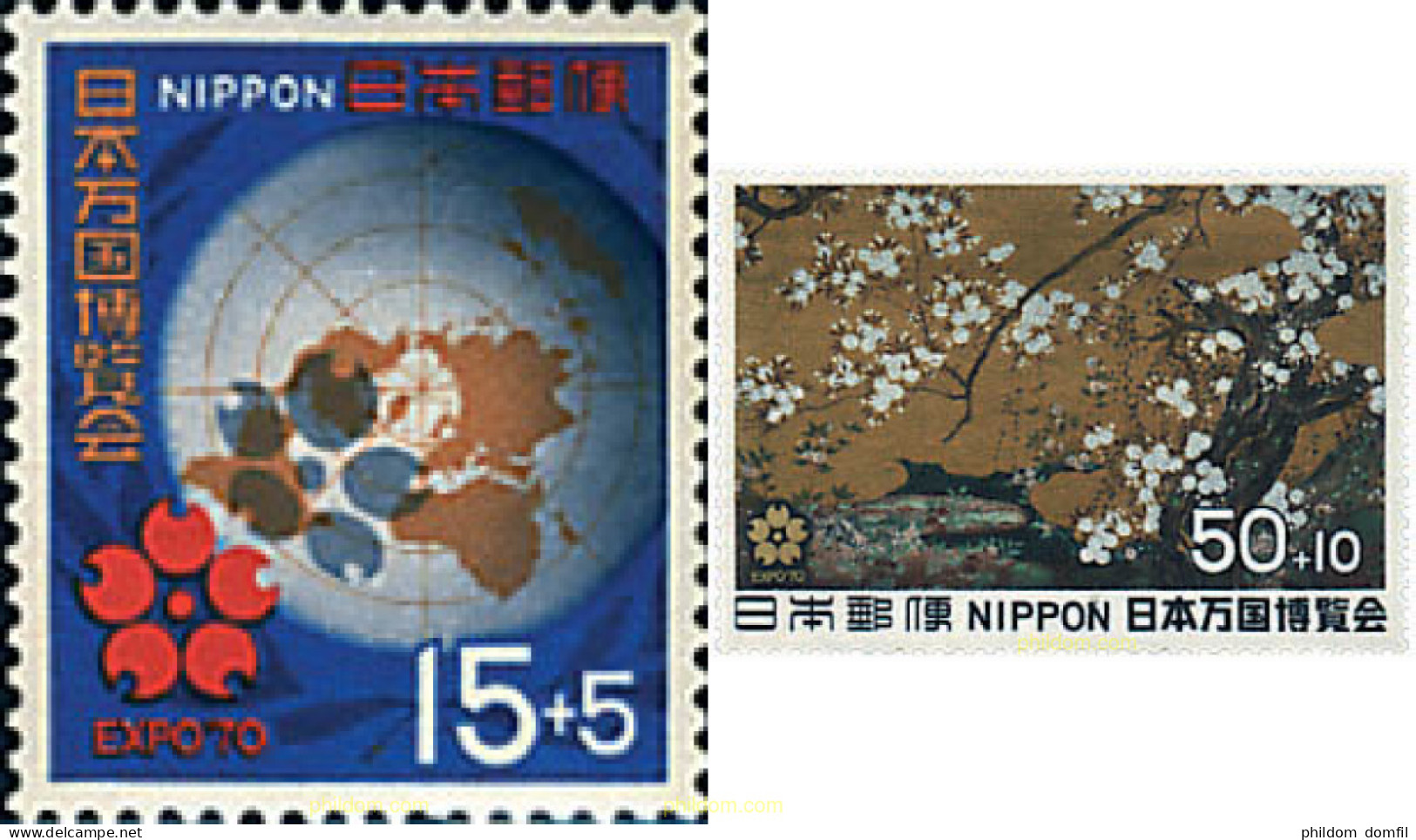 90509 MNH JAPON 1969 EXPO 70. EXPOSICION UNIVERSAL DE OSAKA - Ongebruikt