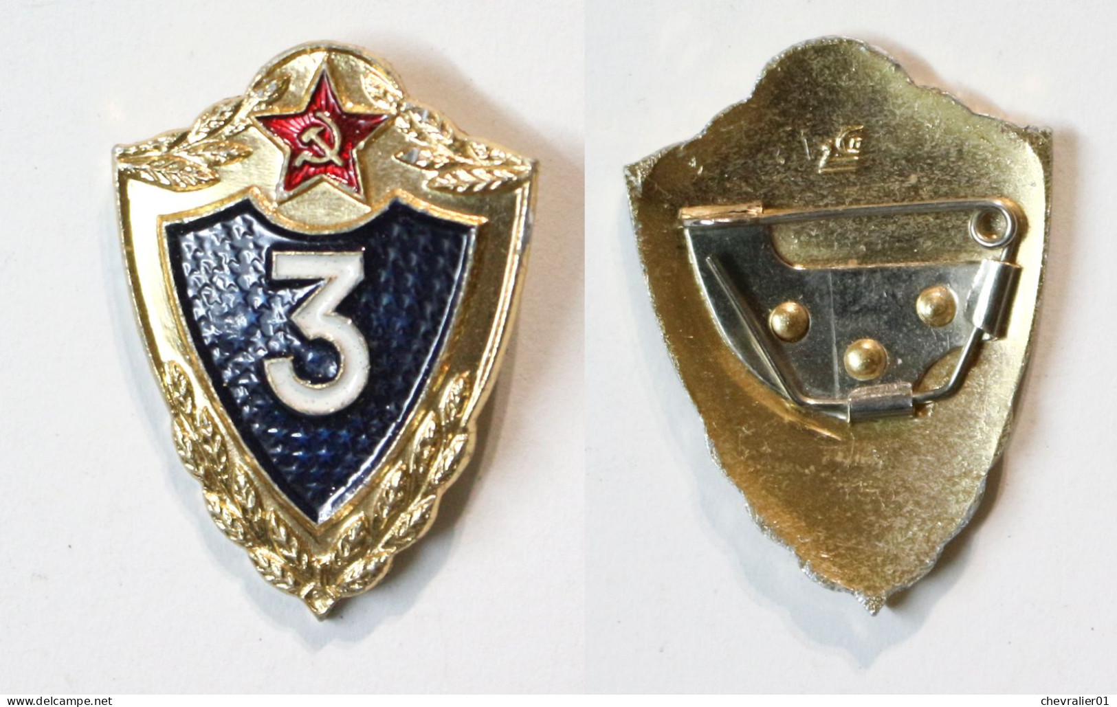 Militaria-URSS-terre-insigne_brevet Soldat De 3eme Classe_D_20-24 - Armée De Terre