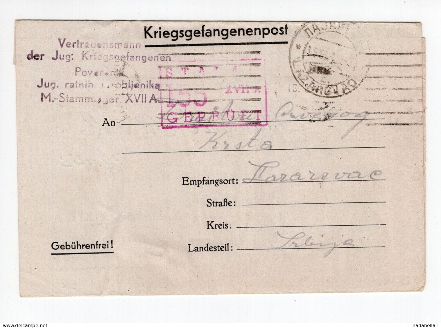 1943. WWII  SERBIA,GERMAN OCCUPATION,LAZAREVAC PARCEL PROOF LETTER TO GERMANY POW CAMP,POW M.MARKOVIC - Serbie