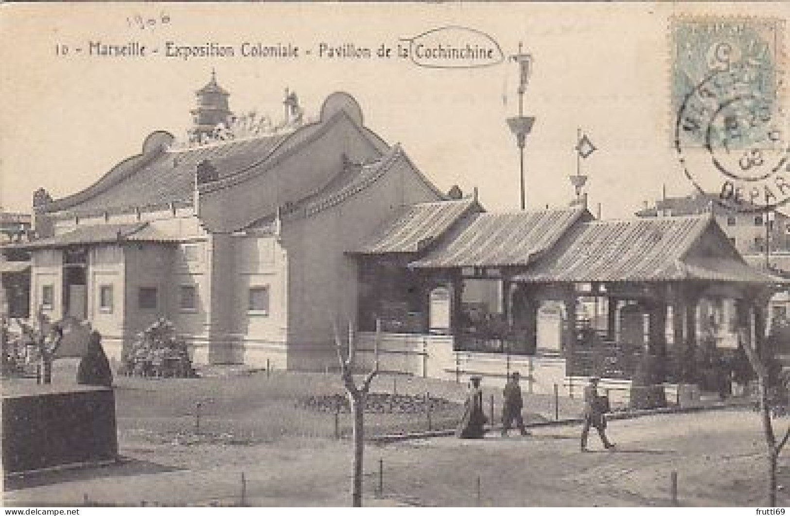 AK 216699 FRANCE - Marseille - Expoition Coloniale - Pavilion De Ls Cochinchine - Colonial Exhibitions 1906 - 1922