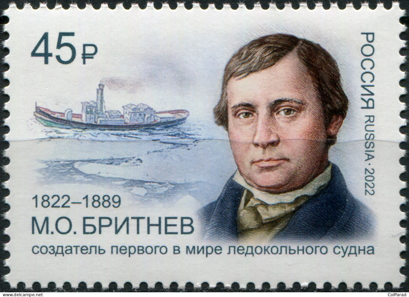 RUSSIA - 2022 -  STAMP MNH ** - M.O. Britnev (1822-1889), Shipbuilding Engineer - Neufs