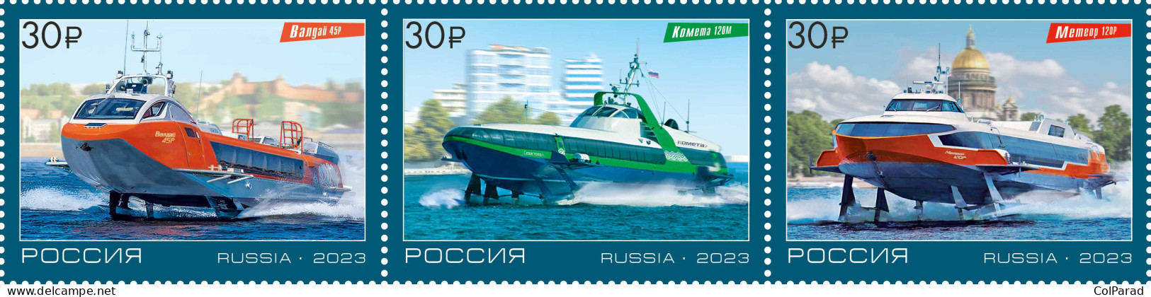RUSSIA - 2023 - BLOCK OF 3 ST MNH ** - Hydrofoil Vessels Of The New Generation - Unused Stamps