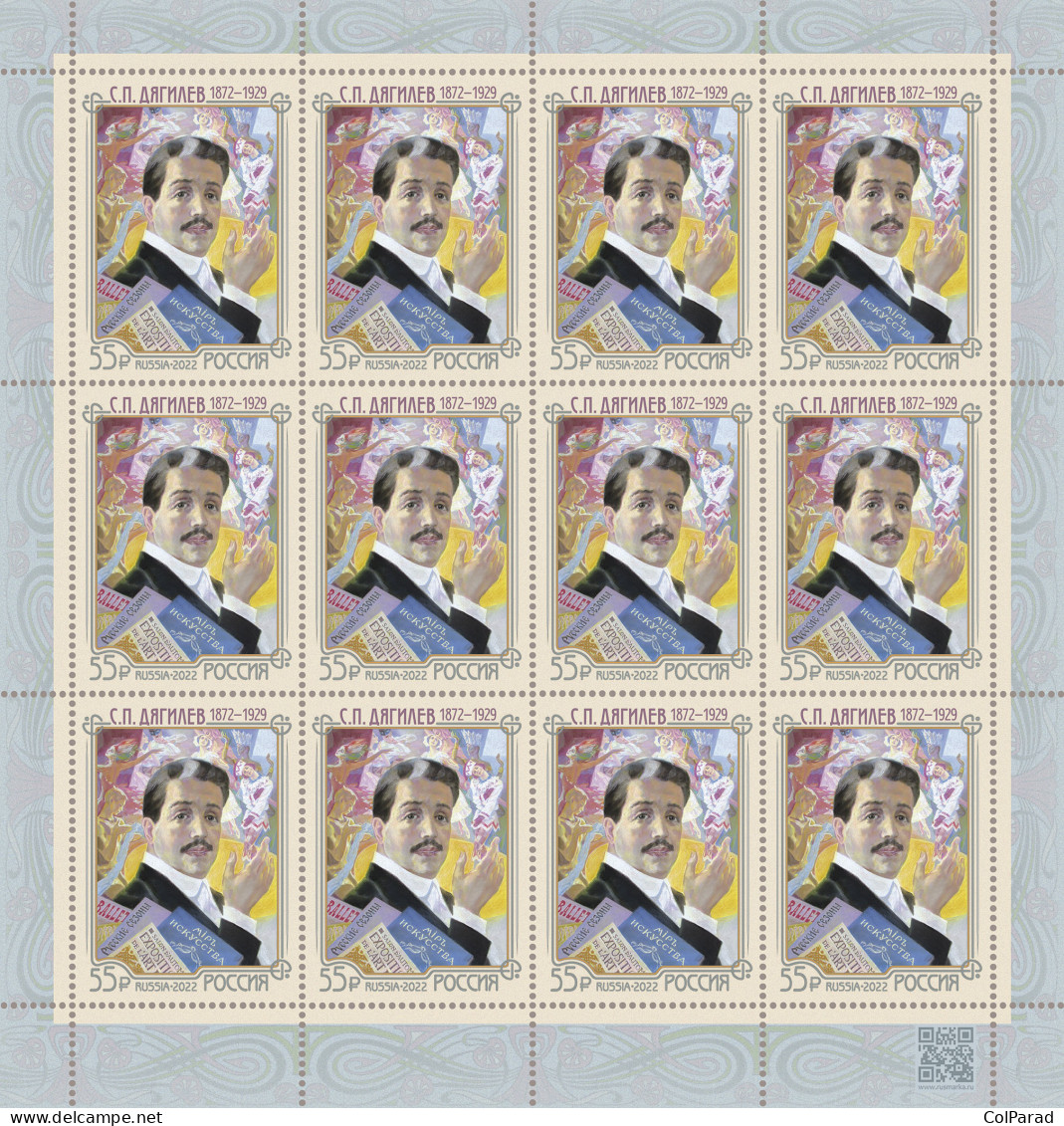 RUSSIA - 2022 -  SHEET MNH ** - 150th Birth Anniversary Of S.P. Diaghilev - Neufs