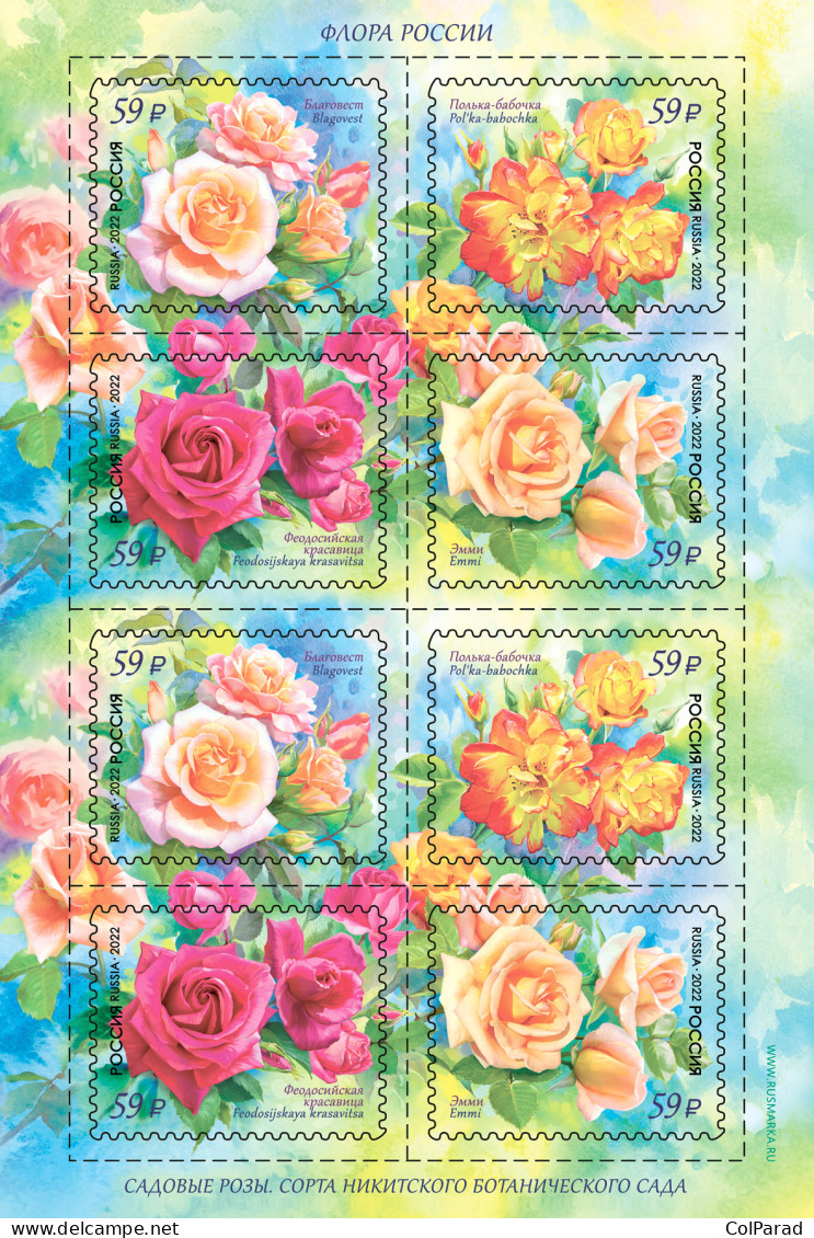 RUSSIA - 2022 - MINIATURE SHEET MNH ** - Flora Of Russia. Flowers. Roses - Neufs