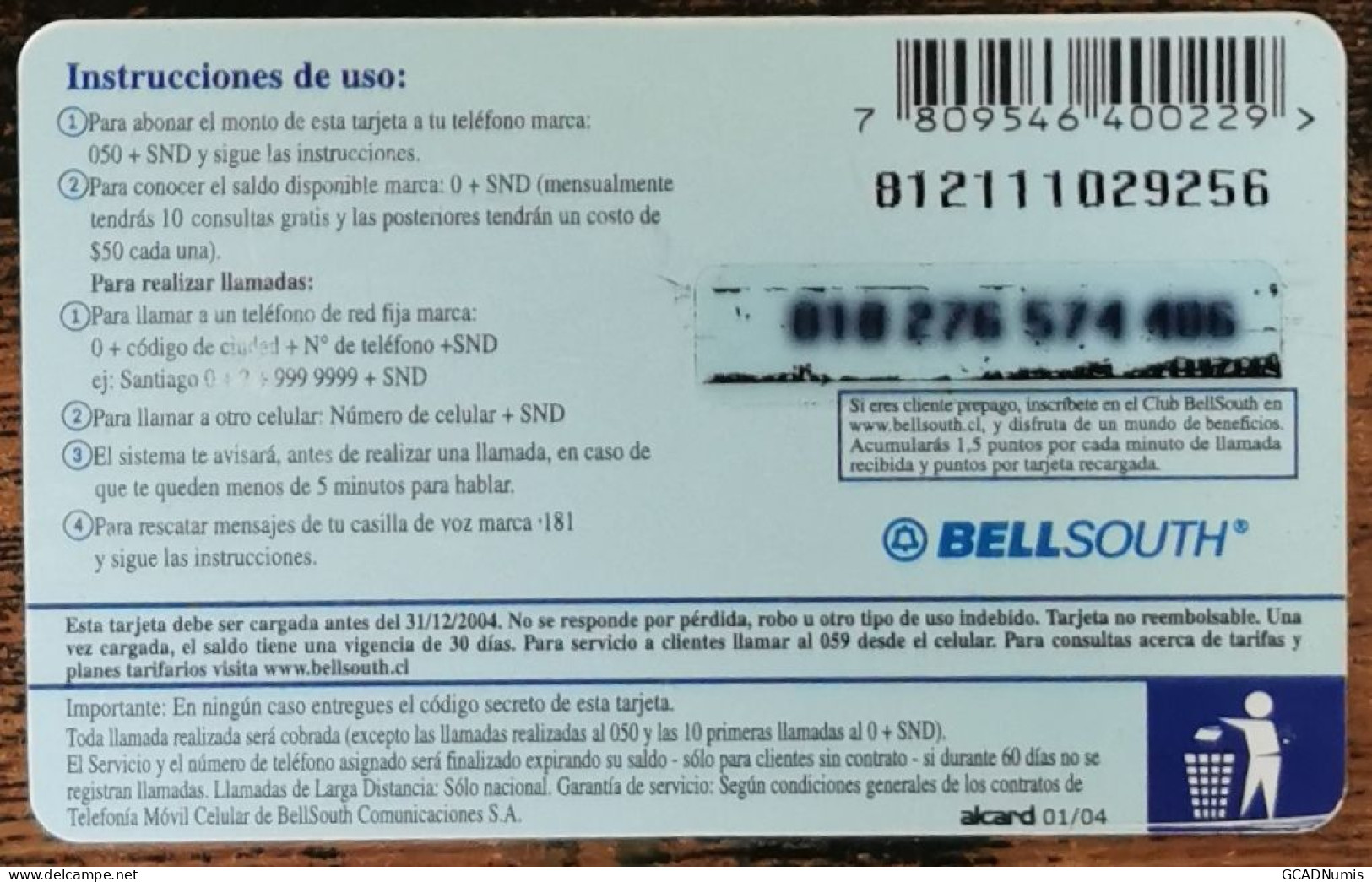 Carte De Recharge - BellSouth Prepago Tillefoankaart Mobile Chili  Télécarte ~48 - Chili