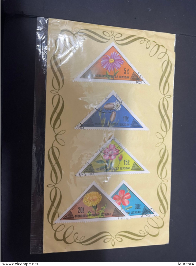 4-5-2024 (4 Z 9) Un-open "collector" Stamp Pack - Mongolia (triangle Shape) - Mongolie
