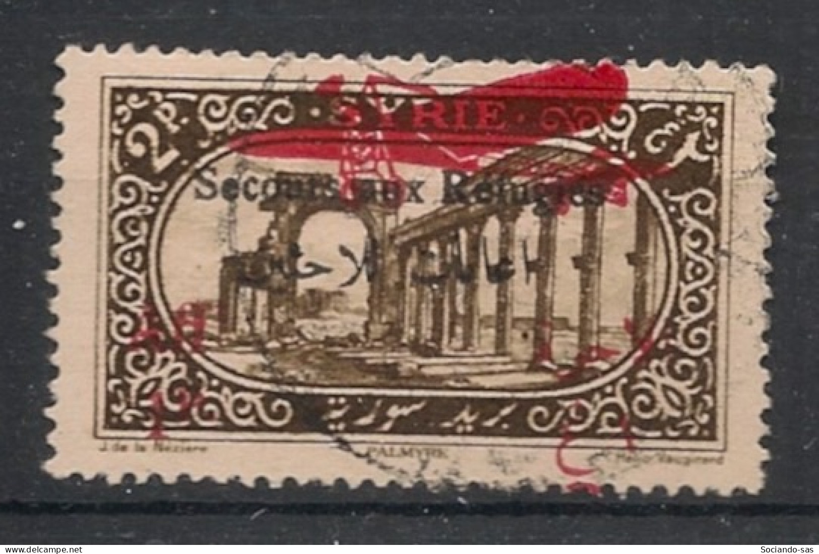 SYRIE - 1926 - PA N°YT. 34 - Refugiés 1pi Sur 2pi - Oblitéré / Used - Used Stamps