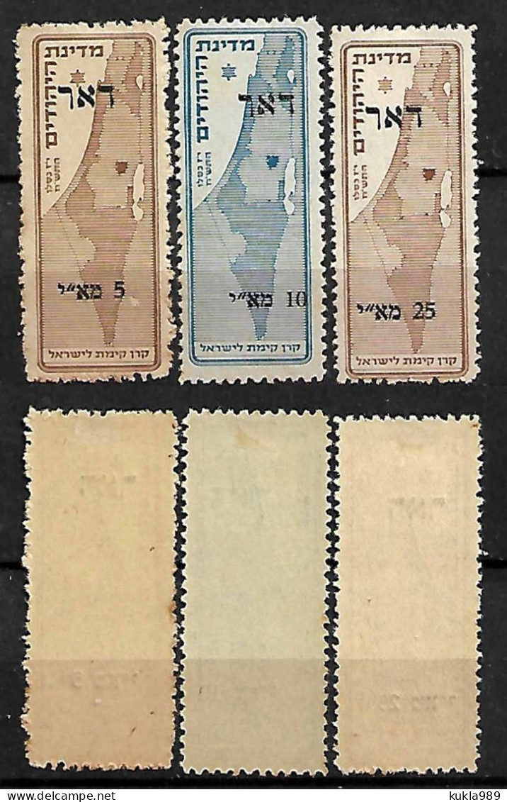 ISRAEL KKL JNF STAMPS INTERIM PERIOD JERUSALEM LOCALS 9.05.1948. MLH - Collections, Lots & Séries