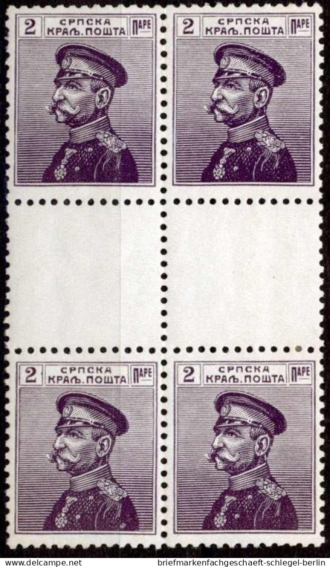 Serbien, 1911, 96 ZS, Ungebraucht - Serbien