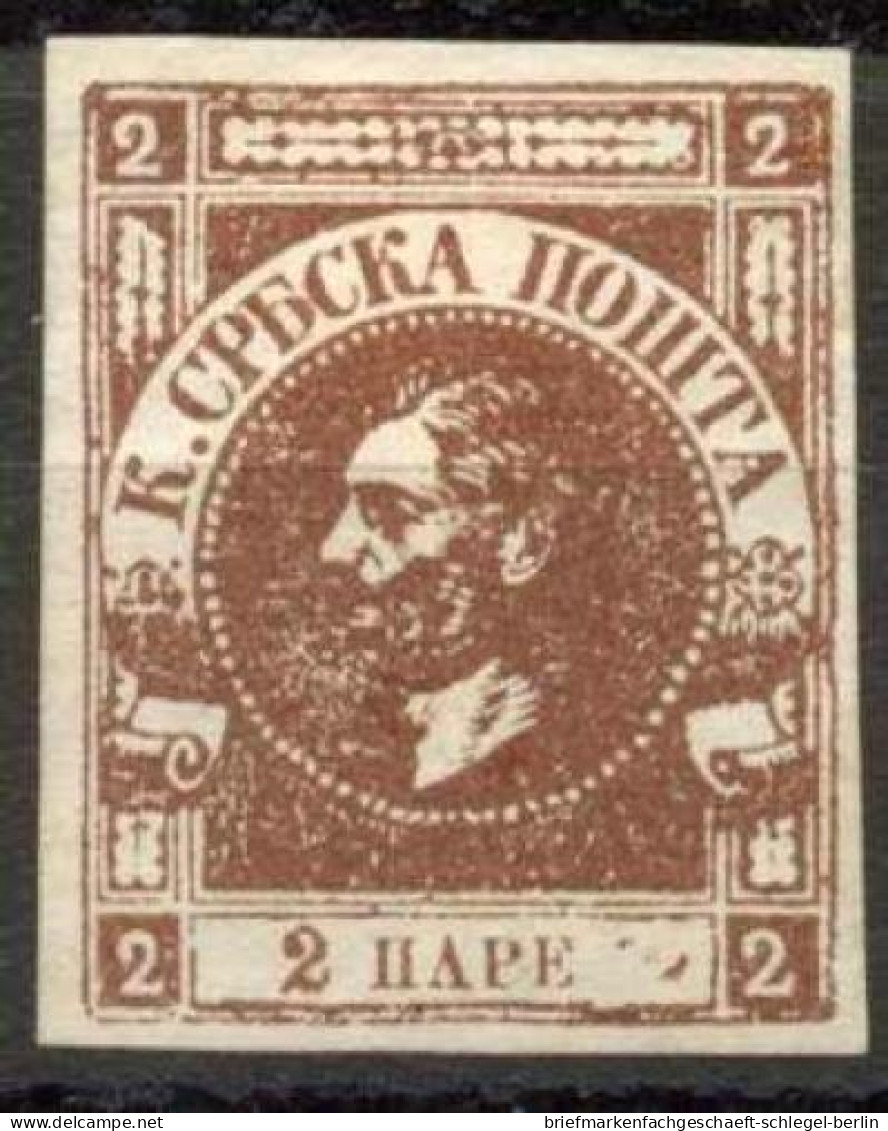 Serbien, 1868, 10 Bb, Ungebraucht - Serbia